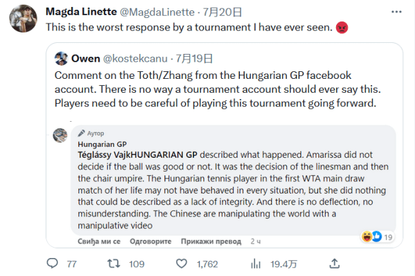 德国队核心 德国队核心